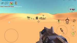 меня ненавидит карта в чикенганг