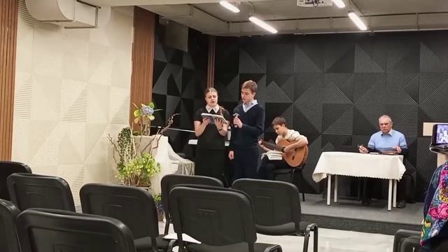 Молодежное пение