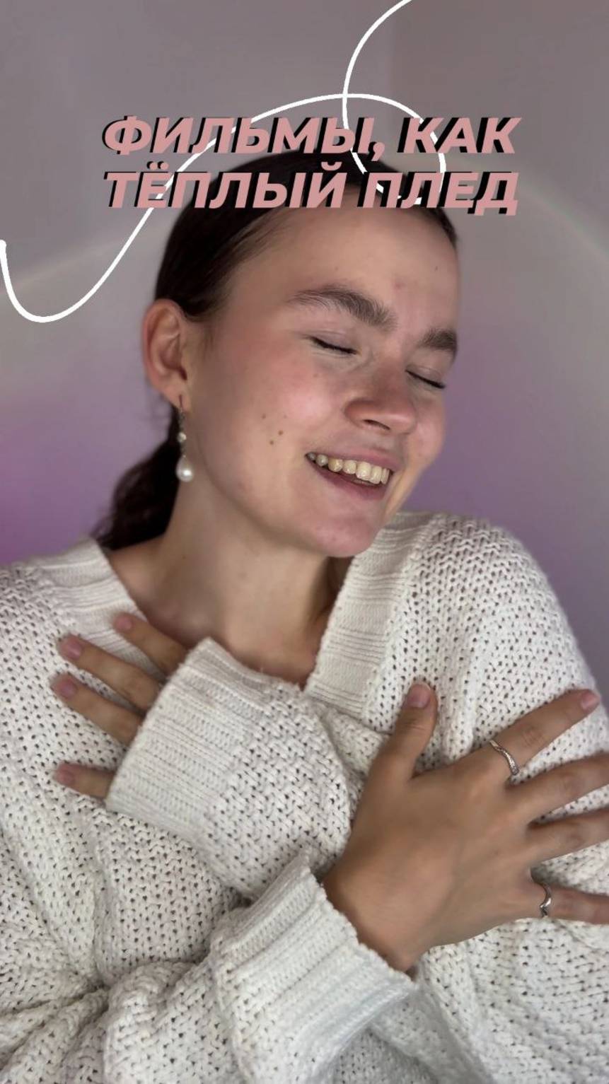 фильм Маленькие женщины! смотреть онлайн