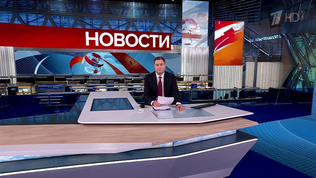 Выпуск новостей в 10:00 от 19.10.2025