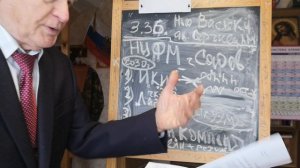 Лекция 3.3.6. НЦФМ в Сарове -это Нью-Васюки академика Сергеева А.М.