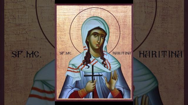 18 (5) октября