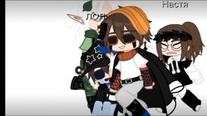 Ребята у меня есть в лайке аккаунт!