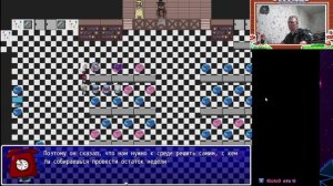 пять ночей флирта скотт хорошая