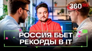Битва 2000 айтишников и 1 победитель: как прошел чемпионат по программированию «РуКод»
