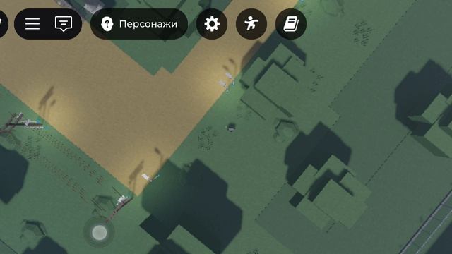 эмоция кидш