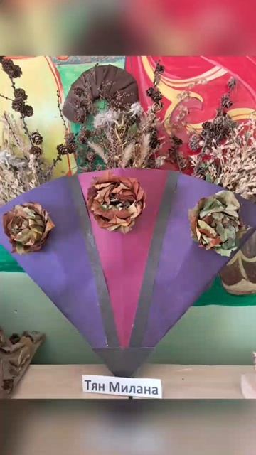 video_2025-10-19_17-44-58