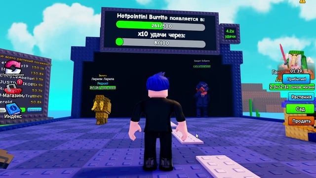 сегодня не очень смотреть онлайн