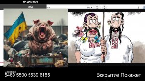 Стрим из Центра по сумеркам