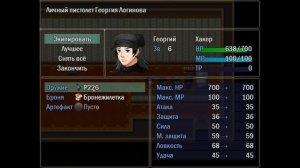 Inferno Squad - Episode 2