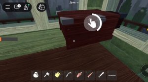 фильм 99 ночей в лесу⛺