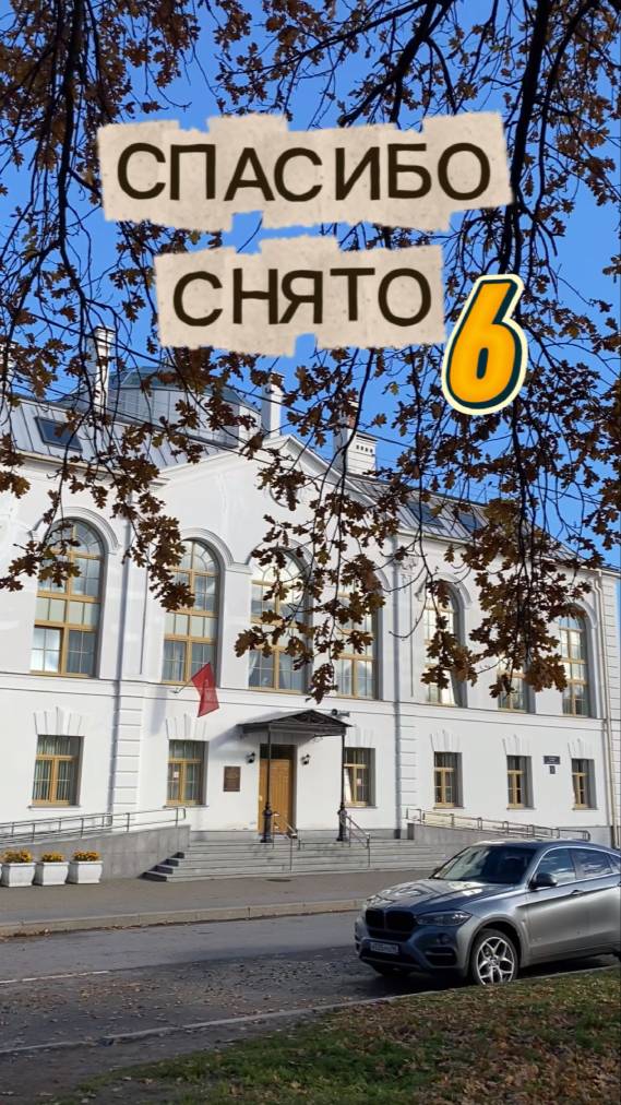 Свадьба в Питере. Спасибо, снято - 6