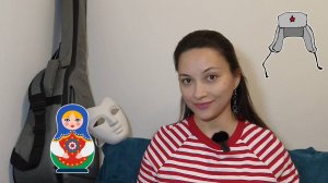 Франция. Негативный образ России. НЕТ СЛОВ... Часть 1