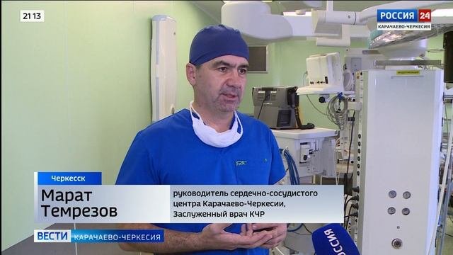 "Вести Россия 24". Эфир от 18.10.2025