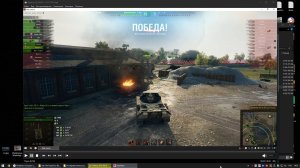 ScorpionG ролик 7