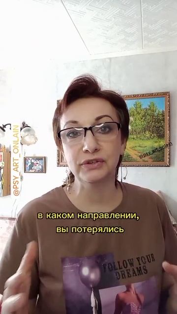 Почему болят колени
психосоматика
боливколенях
психологонлайн
юлияандреева_коуч