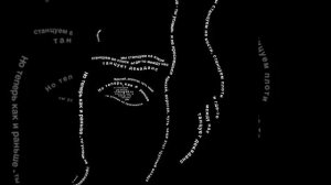 Бонд с кнопкой Декаданс