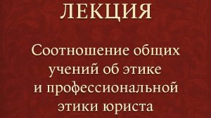 1. Мельникова Дарья Дмитриевна 18.10.2025 год Всероссийское Общественное обсуждение