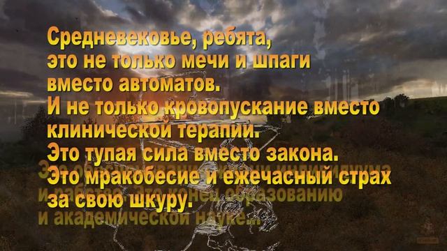Буктрейлер Зона счастья автор - К.Шабалдин