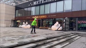 ФСК ролики в центре