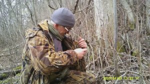 Открытие сезона