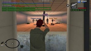 Тим Билдинг