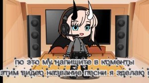 по клипу