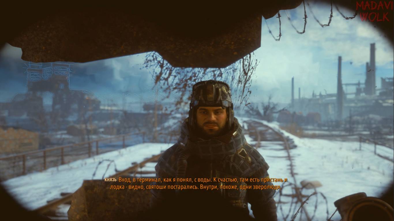 Metro Exodus Enhanced Edition #13 Нашли Князя