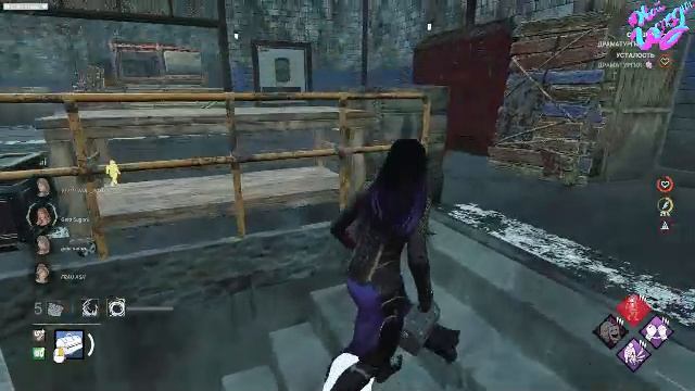 Стрим 48 - Вечерний чил в Dead by Daulight