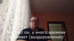Как побороть монотонность