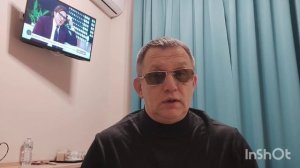 Анонс видео Андрея Бендер по административному делу