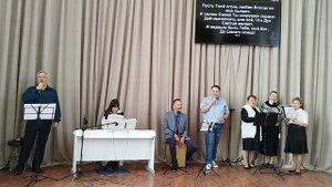 "Сильней Твоей любви нет в мире"