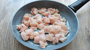 Куриное филе с черносливом