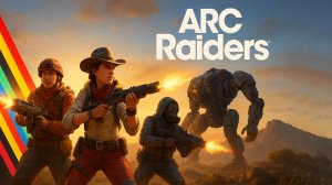 ARC Raiders СОЛО ПВП и СКВАД НОВЫЙ ЭКСТРАКШН ШУТЕР Арк райдерс геймплей #3 Бета