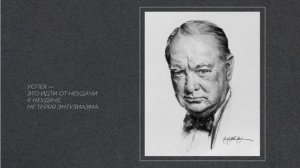 Примеры слайдов презентаций в стиле "Премиальный минимализм"