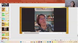 3-й день практикума "СКАНИРОВАНИЕ В ЛЁГКОСТИ" от 19.10.2025г.