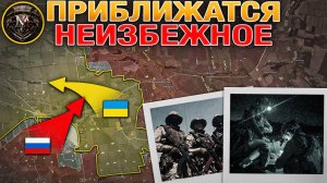 До Падения Покровска Осталось От Нескольких Дней До Нескольких Недель. Военные Сводки 19 октября 202