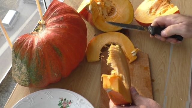 Тыква сорт ЦУКАТ на вкус