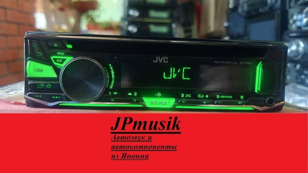 JVC KD-R487