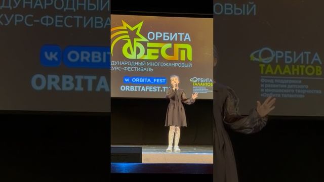 19-10-2025 смотреть онлайн