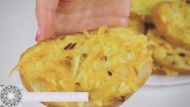 Объедение, которое можно приготовить всего за 15 минут!