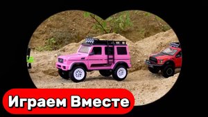 МУЛЬТИКИ ПРО МАШИНКИ ДЛЯ ДЕТЕЙ 🚗 ИГРАЕМ В ИГРУШЕЧНЫЙ ВНЕДОРОЖНИКИ И ИГРУШКИ ДЛЯ ДЕТЕЙ