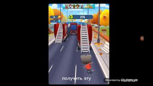 Подвеска Гриша часть1