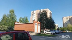 В магазин за подарочком / И в Сибири растут Грецкие орехи