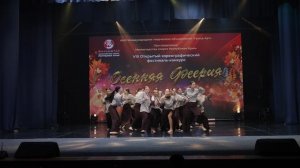 Как много я еще хочу сказать_лауреат I степени_VIII ОХФК "Российский Берег"_Сюрприз_18.10.2025