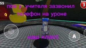 у кого тоже самое ставьте лайк 👇 👍