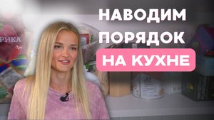 Как хранить специи, чтобы они не выдыхались? 5 ошибок, которые совершают все