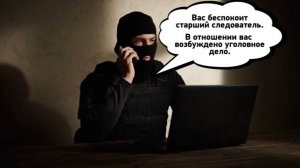 Профилактика вовлечения граждан в совершение диверсий и террористических актов