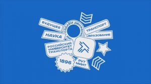 Олимпиада "Я-профессионал"