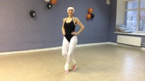 Упражнение Скрестный шаг (Step Cross). Элементы классической аэробики